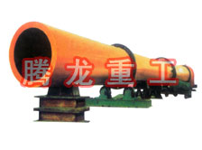 酒糟轉(zhuǎn)筒烘干設(shè)備 、酒糟轉(zhuǎn)筒干燥設(shè)備 、酒糟轉(zhuǎn)筒烘干機、酒糟轉(zhuǎn)筒干燥機、酒糟烘干設(shè)備 、酒糟干燥設(shè)備