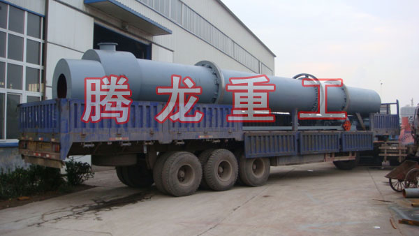 三筒烘干機、三筒干燥機、三筒烘干設(shè)備、三筒干燥設(shè)備、轉(zhuǎn)筒烘干設(shè)備、轉(zhuǎn)筒干燥機