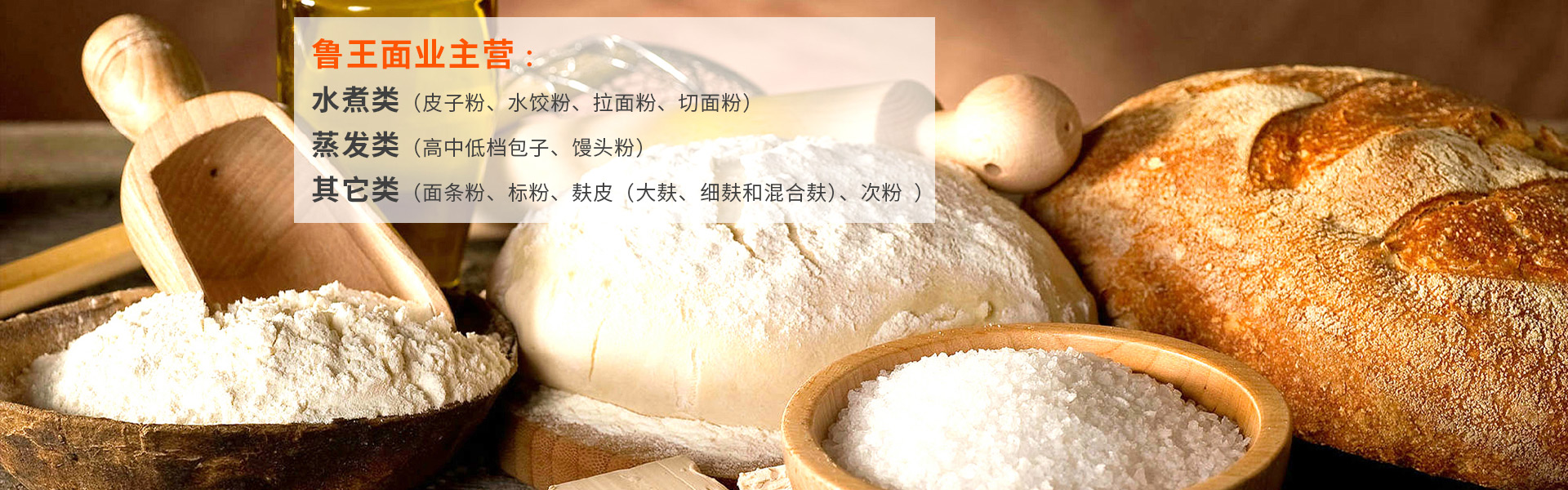 濟(jì)寧市新天地漆業(yè)有限公司